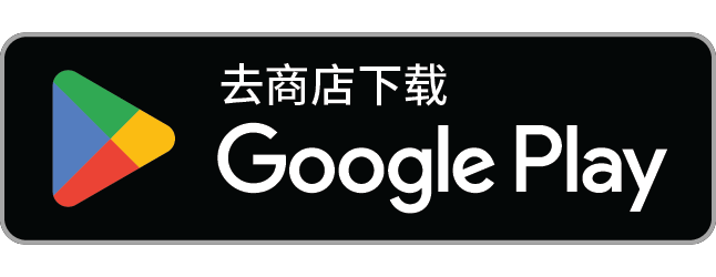 在Google Play商店下载TVT体育Android客户端